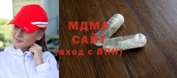 дмт Алексин