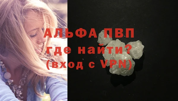 таблы Печоры