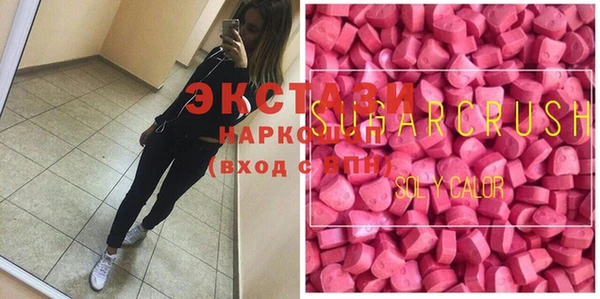 кокаин Пикалёво