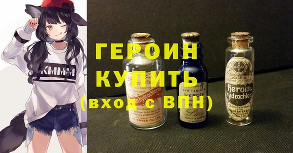 гидра Алзамай