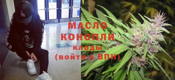 гидра Алзамай