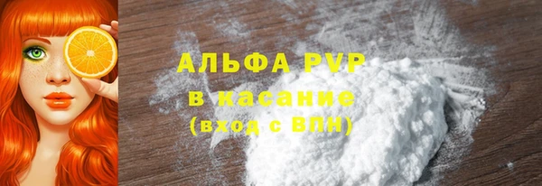 дмт Алексин