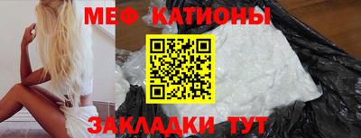 PSILOCYBIN Кингисепп