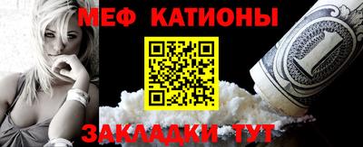 ешки Кинель