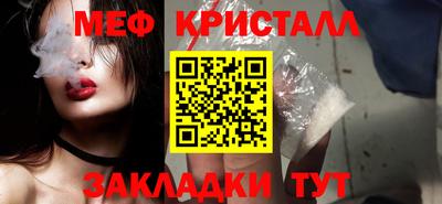 PSILOCYBIN Кингисепп