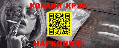 ешки Кинель