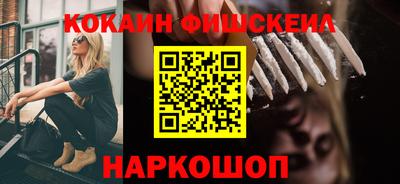 ешки Кинель