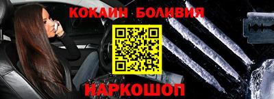 гашиш Кимры