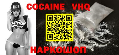 PSILOCYBIN Кингисепп