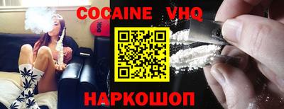 PSILOCYBIN Кингисепп