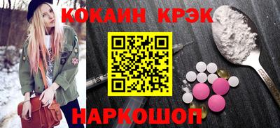 гашиш Кимры