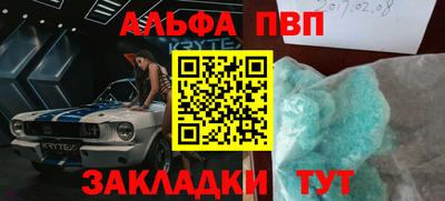 гашиш Кимры
