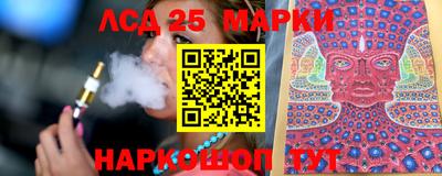 PSILOCYBIN Кингисепп