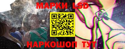 ешки Кинель