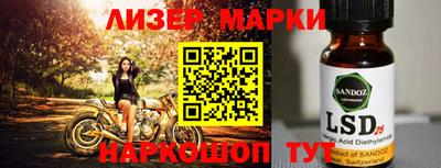 apvp Коммунар