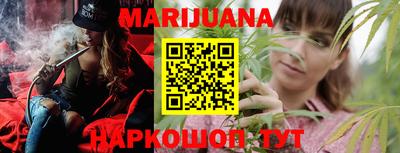 гашиш Кимры