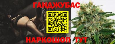 ешки Кинель