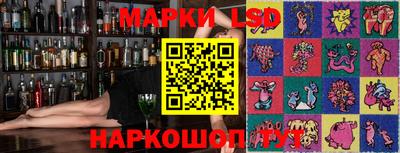 гашиш Кимры