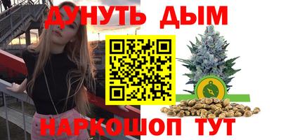 COCAINE Среднеуральск