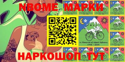 ешки Кинель