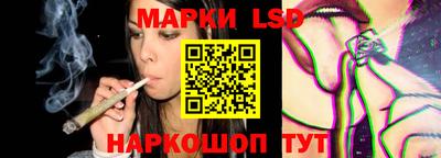 ешки Кинель