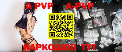 ешки Кинель