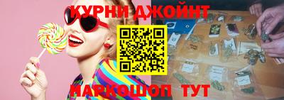 ешки Кинель