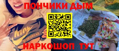 ешки Кинель