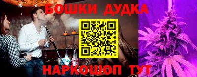 PSILOCYBIN Кингисепп