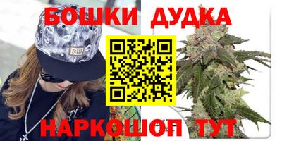 ешки Кинель