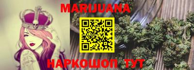 гашиш Кимры