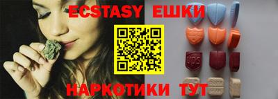 PSILOCYBIN Кингисепп
