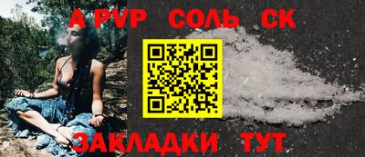гашиш Кимры