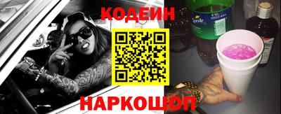 ешки Кинель