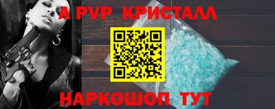 ешки Кинель