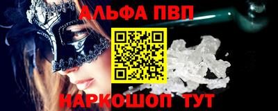 гашиш Кимры