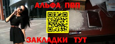 ешки Кинель