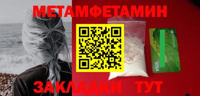 PSILOCYBIN Кингисепп