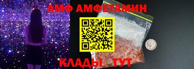 apvp Коммунар