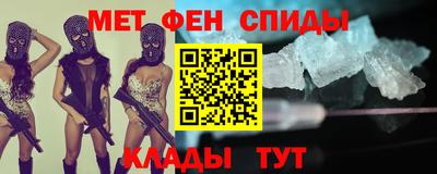 PSILOCYBIN Кингисепп