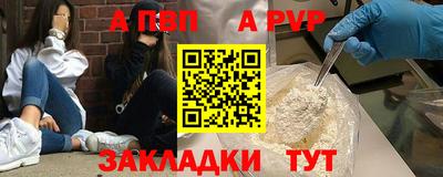 гашиш Кимры