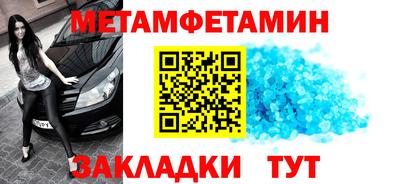 ешки Кинель