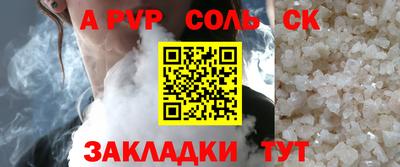 гашиш Кимры