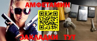 гашиш Кимры