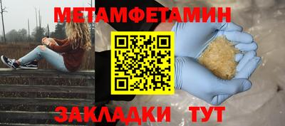 гашиш Кимры