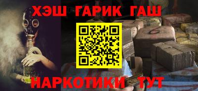 PSILOCYBIN Кингисепп